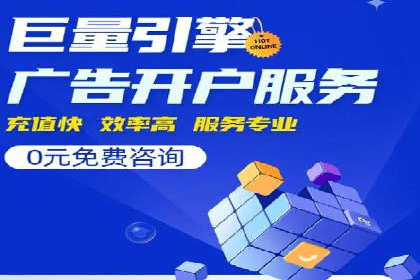 信息流广告公司案例分析：精准投放策略解析
