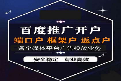 信息流优化师实战：打造爆款内容的秘诀